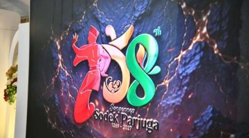 Logo Hari Jadi Sumenep ke-758 Resmi Diluncurkan, Simbol Perpaduan Warisan Budaya dan Semangat Kemajuan